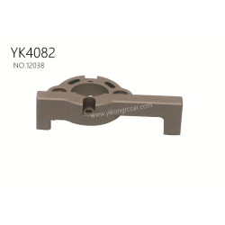 YIKONG YK4082 Pro Parts v2.0 motor holder 12038