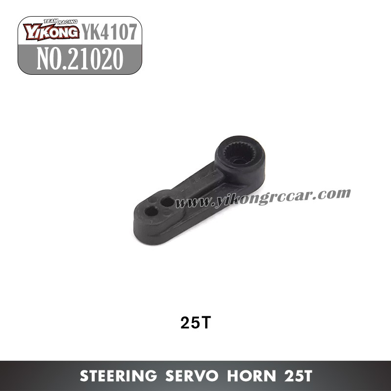 YIKONG YK4107Pro Parts Steering Servo Arm 25T 21020
