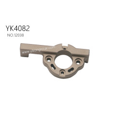 YIKONG YK4082 Pro Parts v2.0 motor holder 12038