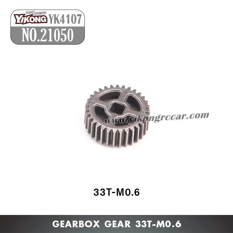 YIKONG YK4107Pro Parts Wave Box Gear (33T-M0.6) 21050