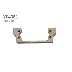YIKONG YK4082 Pro Parts v2.0 Steering Servo Mount 12040