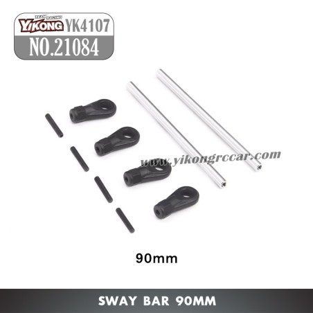 YIKONG YK4107Pro Parts Push-Stop (90mm) 21084