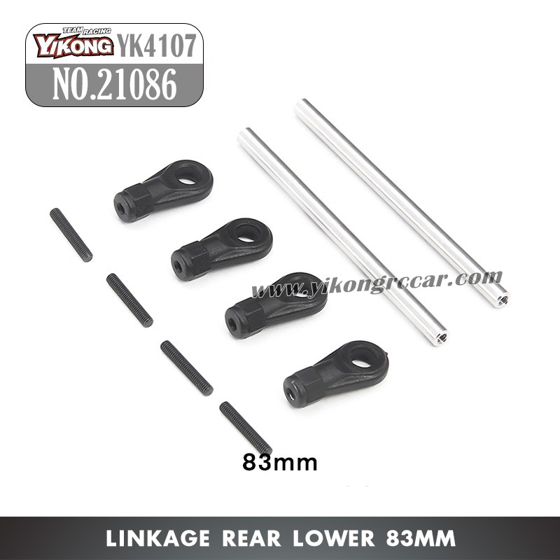 YIKONG YK4107Pro Parts 83mm Rear Upper Linkage 21086