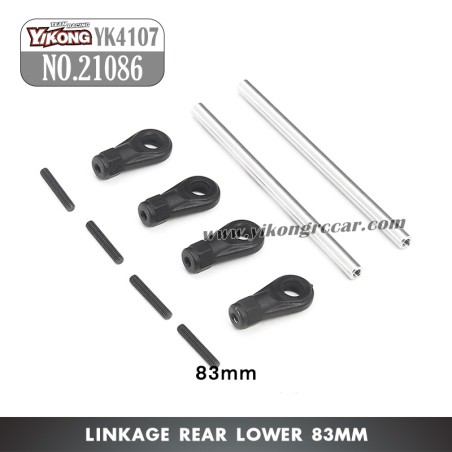 YIKONG YK4107Pro Parts 83mm Rear Upper Linkage 21086