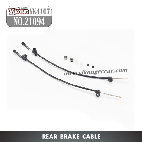YIKONG YK4107Pro Parts Rear Brake Cable 21094
