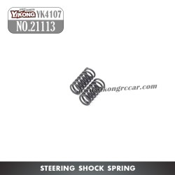 YIKONG YK4107Pro Parts Reduction Spring 21113