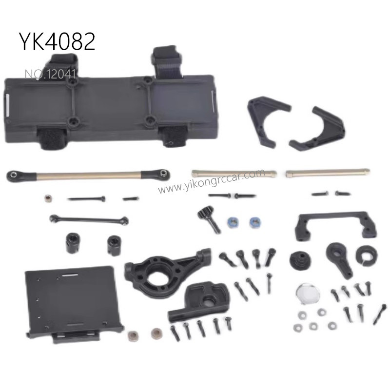 YIKONG YK4082 Pro Parts v2.0 Upgrade Kit 12041 YIKONG YK4082 Pro Parts v2.0 Upgrade Kit 12041