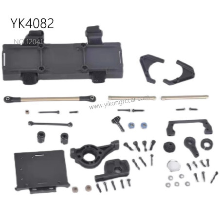 YIKONG YK4082 Pro Parts v2.0 Upgrade Kit 12041