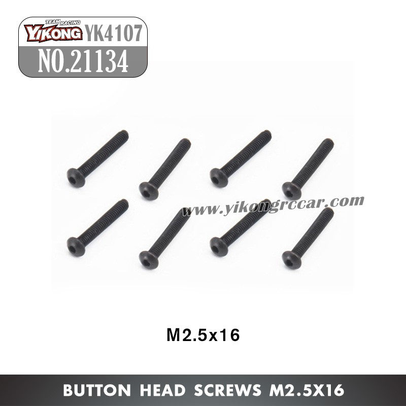 YIKONG YK4107Pro Parts Pan Head Hex Socket Screws (M2.5x16) 21134