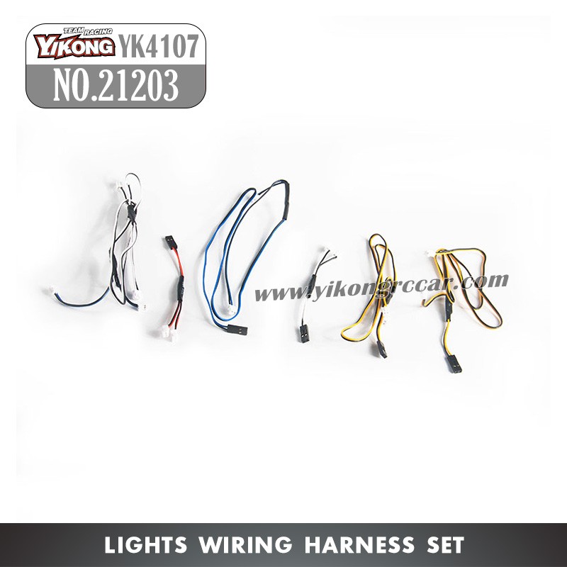 YIKONG YK4107Pro Parts Lights Wiring Harness Set 21203