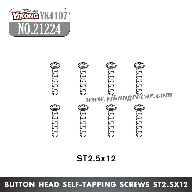 YIKONG YK4107Pro Parts Button head Self-tapping screws (ST2.5x12) 21224