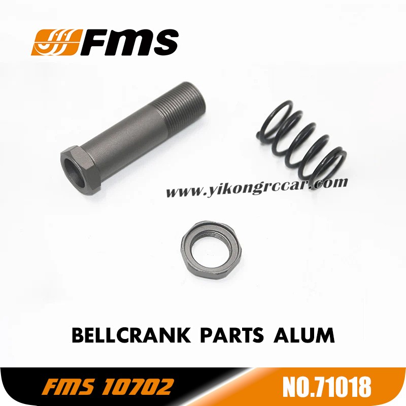 FMS U4 10702 (4074) Parts Bellcrank Parts Alum APSC71018