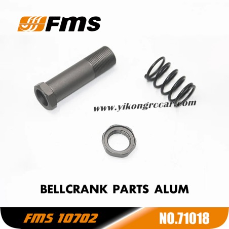 FMS U4 10702 (4074) Parts Bellcrank Parts Alum APSC71018