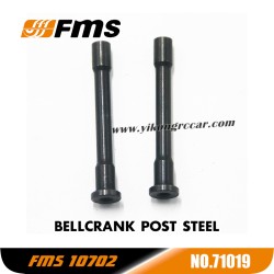 FMS U4 10702 (4074) Parts Bellcrank Post Steel APSC71019