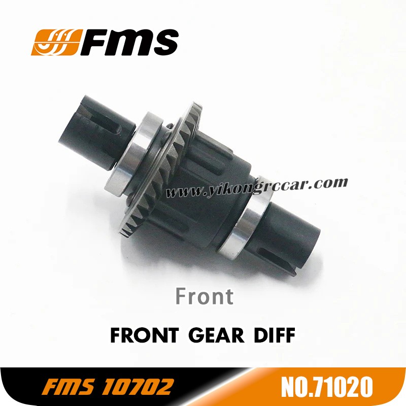 FMS U4 10702 (4074) Parts Front Gear Diff APSC71020