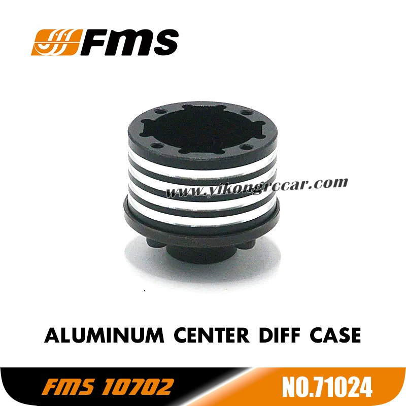 FMS U4 10702 (4074) Parts Aluminum Center Diff Case APSC71024