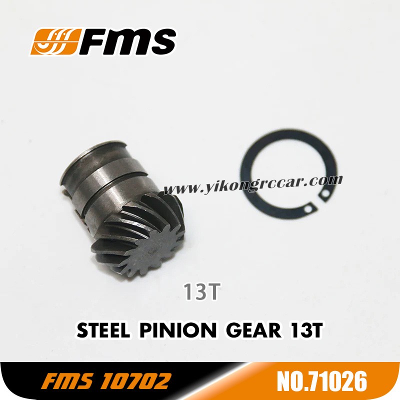 FMS U4 10702 (4074) Parts Steel Pinion Gear 13T APSC71026