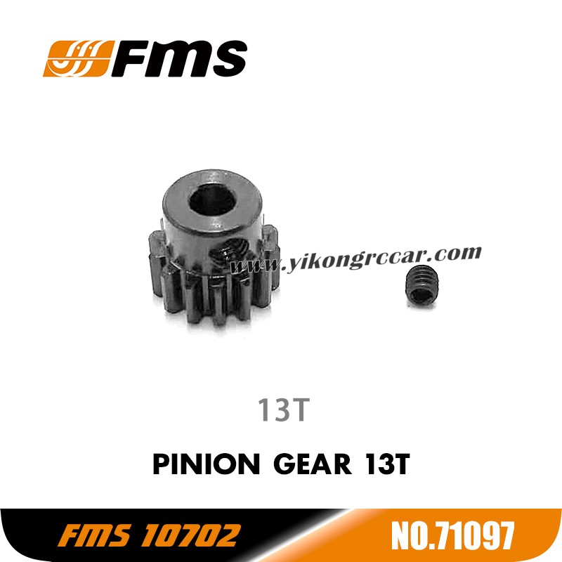 FMS 10702 (4074) RC Truck Parts Pinion Gear 13T APSC71097