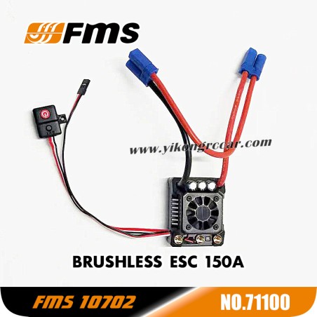 FMS 10702 (4074) RC Truck Parts Brushless ESC 150A APSC71100