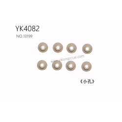 YIKONG YK4082 Spare Parts aluminum alloy gasket large/small hole 13199