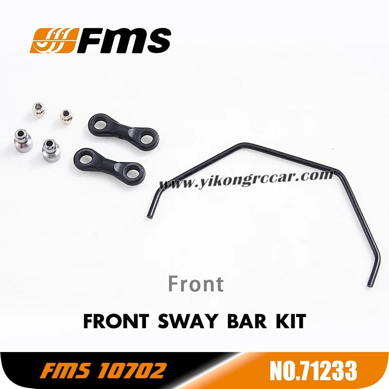 FMS U4 (4074) Parts Front Sway Bar Kit APSC71233