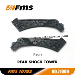 FMS U4 10702 (4074) Parts Rear Shock Tower APSC71009