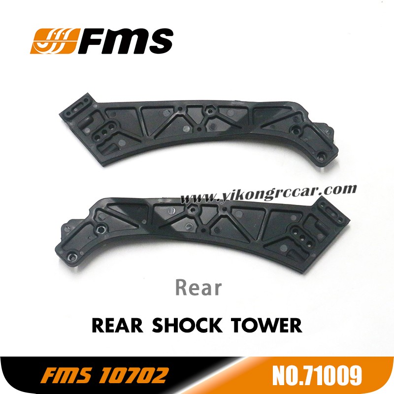 FMS U4 10702 (4074) Parts Rear Shock Tower APSC71009