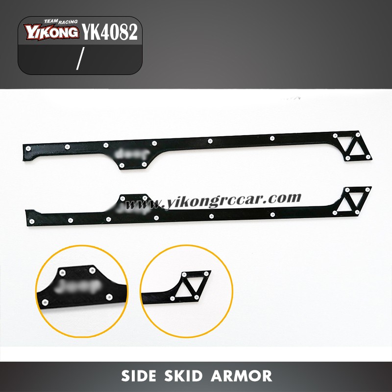 YIKONG YK4082 Upgrade Parts Side Skid Armor