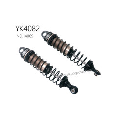 YIKONG YK4082 1/8 RC Truck Parts Shock Absorber Set 14069