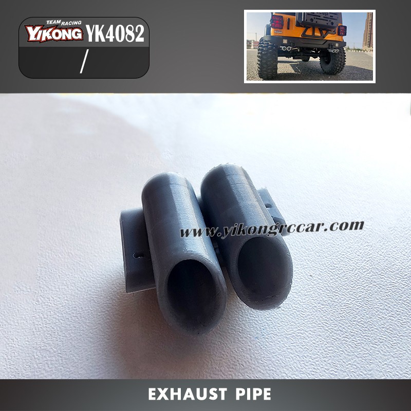 YIKONG YK4082 Upgrade Parts Exhaust Pipe