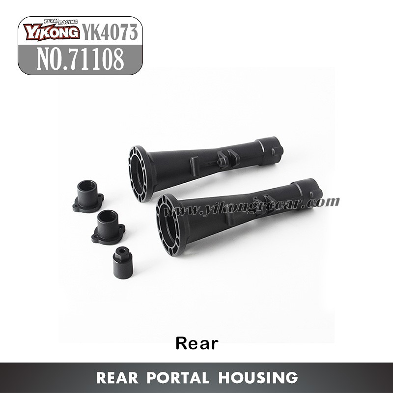 71108 YIKONG YK4073 RC Car Parts Rear Portal Housing