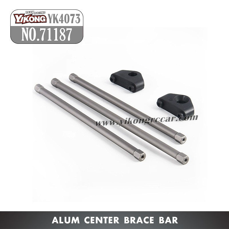 71187 YIKONG YK4073 RC Car Parts Alum Center Brace Bar