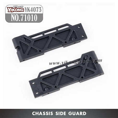71010 YIKONG YK4073 RC Car Parts Chassis Side Guard