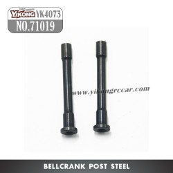 71019 YIKONG YK4073 RC Crawler Parts Bellcrank Post Steel