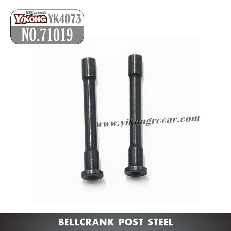 71019 YIKONG YK4073 RC Crawler Parts Bellcrank Post Steel