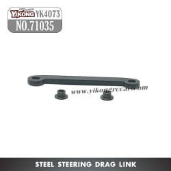 71035 YIKONG YK4073 RC Vehicle Parts Steel Steering Drag Link