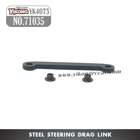 71035 YIKONG YK4073 RC Vehicle Parts Steel Steering Drag Link
