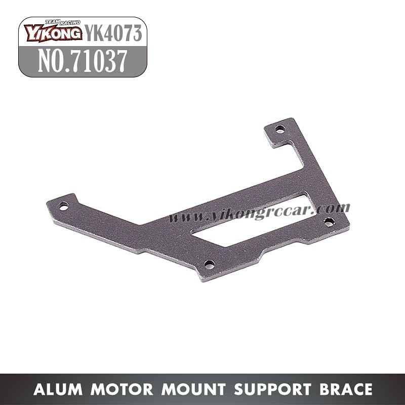 71037 YIKONG YK4073 Parts Alum Motor Mount Support Brace