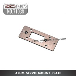 71038 YIKONG YK4073 Parts Alum Servo Mount Plate