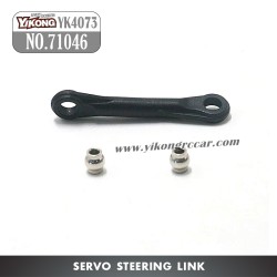 71046 YIKONG YK4073 Parts Servo Steering Link
