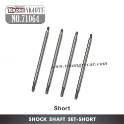 71064 YIKONG YK4073 Parts Shock Shaft Set (Short)