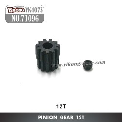 71096 YIKONG TB7 YK4073 Parts Pinion Gear (12T)