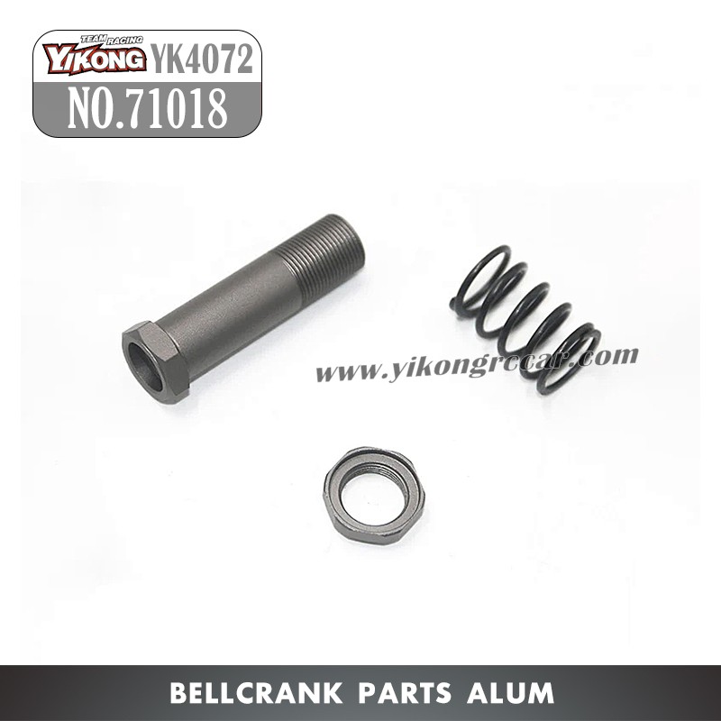 YIKONG DF7 YK4072 Parts Buffer Aluminum Column 71018
