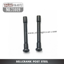 YIKONG DF7 YK4072 Parts Buffer Steel Column 71019