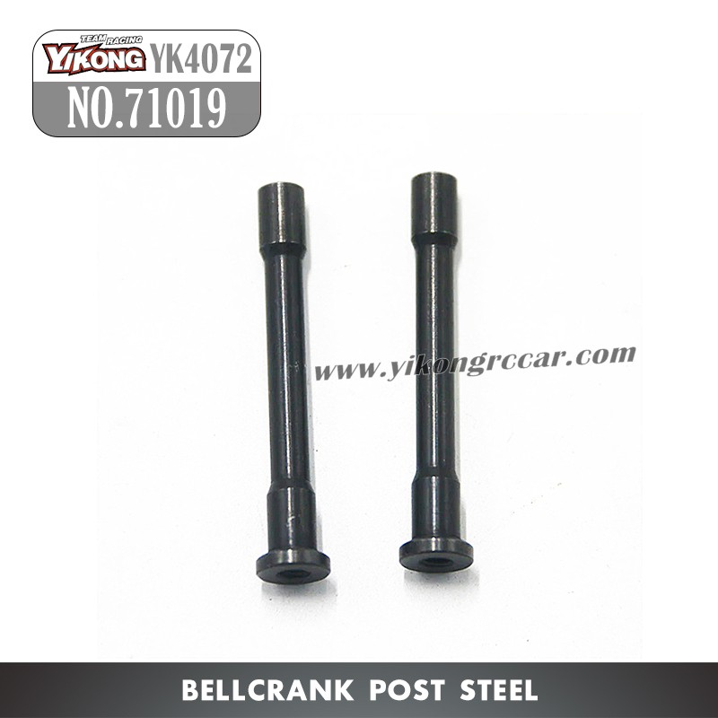YIKONG DF7 YK4072 Parts Buffer Steel Column 71019