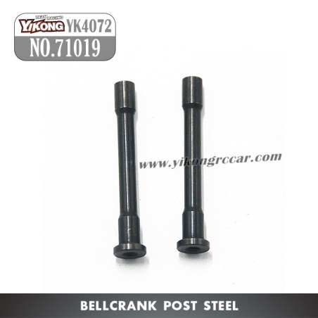 YIKONG DF7 YK4072 Parts Buffer Steel Column 71019