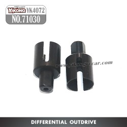 YIKONG DF7 YK4072 Parts Steel Differential joint Cup 71030