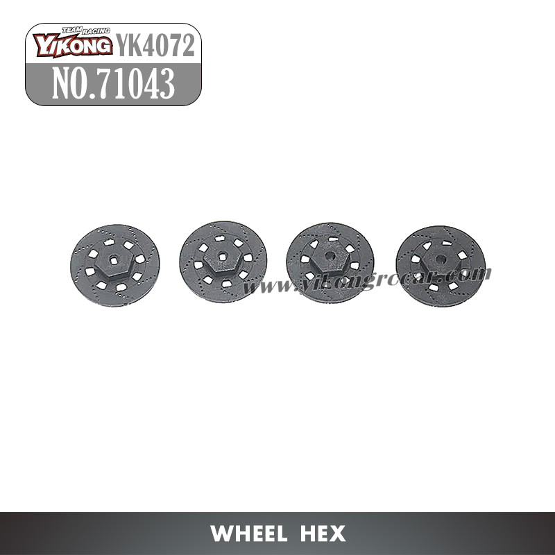 YIKONG DF7 YK4072 Parts Hexagonal Wheel Seat 71043