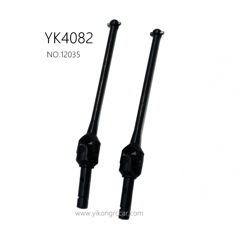 YIKONG YK4082 Pro RC Car Parts Transverse cardan drive shaft 14019 YIKONG YK4082 Pro RC Car Parts Transverse cardan drive shaft 14019