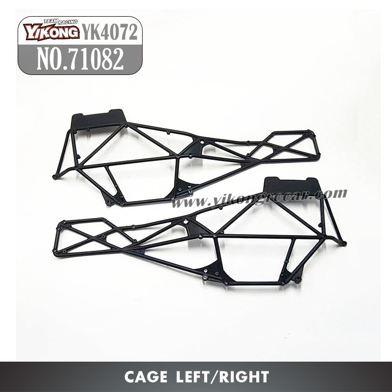 YIKONG DF7 YK4072 Parts Front Bumper 71078